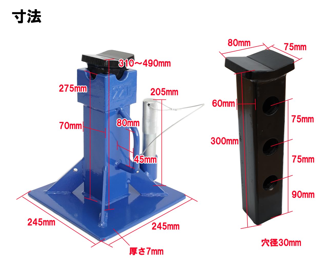 Amazon.co.jp: ツールズアイランド(Toolsisland) ジャッキスタンド Amazon.co.jp: ツールズアイランド(Toolsisland) ジャッキスタンド